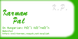 karman pal business card